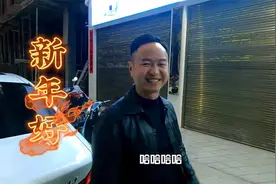 做自媒体三年，花100多万盘下四间铺面做工作室，看看是什么样式视频封面
