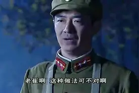 司令下连队当兵，遭班长报复，连站三班岗，团长直接就生气视频封面