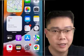 让iPhone手机也能跟Windows电脑无线传输，像隔空投送一样方便视频封面