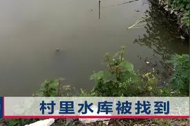 湖南17岁女生遇害，被找到时身上仅包裹床单，家属发声视频封面