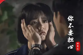 韩国人太会抓人心肺了，这首《你不要担心》听哭太多人，唱腔绝了视频封面