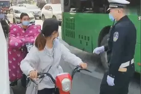 青岛人注意！电动自行车新规5月1日起施行视频封面