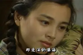 李娜-《人间终有真情在》，爱深得像海，那情就是爱！视频封面