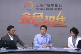 办理定向流量卡后还收到超流量提醒？可发送FWFY到10086查询视频封面