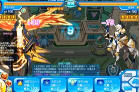 赛尔号：主线剧情光明之溪，赫里斯进化圣骑成功击败极鳞魔兽！