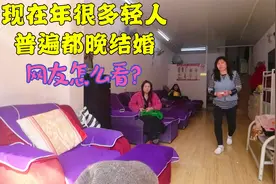 江苏淮安小伙谈了上海女朋友，5年迟迟不结婚，当妈的可急死了视频封面