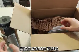宜家餐具拆箱分享：网购宜家的餐具到了，这个保温杯太好了视频封面
