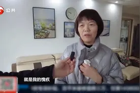 合肥：女儿“阿帆”，妈妈在找你视频封面