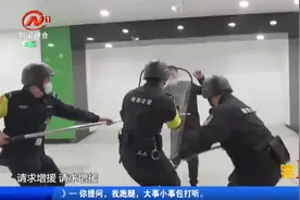实拍地铁惊心一幕！南昌地铁4号线惊现“持刀歹徒”？视频封面