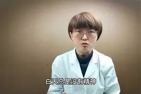男人补充雄性激素，可以从2个方面进行，促进激素分泌，更有精神视频封面