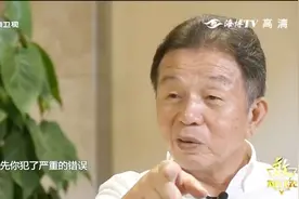 许连捷首谈恒安第一轮管理变革，没想到第一个被批评的竟是自己！视频封面