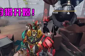 第五人格：迷惑行为大赏！二楼到底有啥？对勘探员这么有吸引力？视频封面