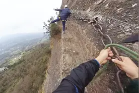 走这条路得签生死状，剑门关猿猱道，全部在悬崖绝壁上视频封面