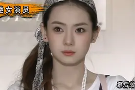 这才是被低估的颜值！戚薇美貌震惊韩国，她顶着泡面头还美成这样视频封面