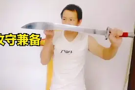 这种腿法非常简单，但是凶狠实用，快如闪电！泰拳王播求最擅长！视频封面