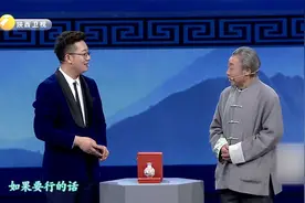 乾隆珐琅彩，真品能否价值连城？视频封面