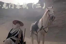 新龙门客栈（二）：怀旧经典赏析之虎口夺食视频封面