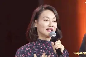 惠英红谈香港回归落泪：终于可以大声告诉所有人 我是中国人！视频封面