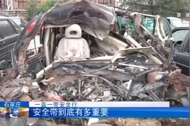 事故停车场内景，破烂车停得密密麻麻，这是记录了多少惨烈事故！视频封面