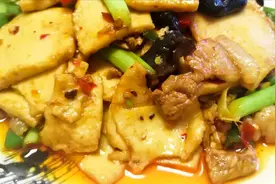 家常千页豆腐 大厨教你制作的千页豆腐味道辣爽 鲜香浓郁视频封面