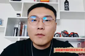 杜嘉班纳这个品牌有人知道吗视频封面