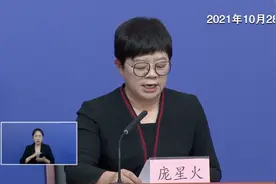 北京：提醒一线疫情防控人员做好个人防护视频封面