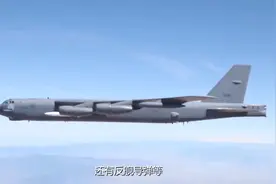 绝了！国防机密文件丢失再被曝光，英政府提前准备了各种对俄预案视频封面