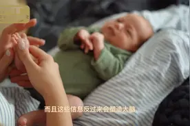 JMT日本干细胞——关于自闭症的早期干预视频封面