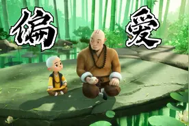 什么样的关系，最让人安心？视频封面