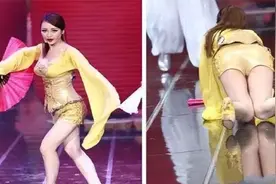 柳岩穿短裤跳舞不慎摔倒，好在她反应够大胆，台下男星纷纷鼓掌！视频封面