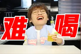 冬季暖心茶包红黑榜，爱上喝水也太难了视频封面