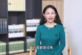 这五首关于劳动的古诗，每首都有千古名句，感受最美的田园风光视频封面