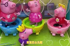经典儿歌：小手拍拍视频封面