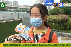 办卡承诺免费转让 如今转卡却要收费800 杭州星悦健身不靠谱？视频封面