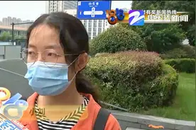 办卡承诺免费转让 如今转卡却要收费800 杭州星悦健身不靠谱？视频封面