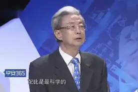 平安：关于酸奶的百年骗局是什么？品乳师详细解释什么奶不能喝视频封面