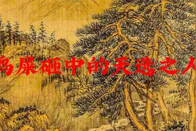 鸟屎砸中的天选之人|民间禁忌视频封面