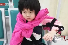 10岁女童却连1-10都不会写，爸爸泪目“她根本写不了”（5）视频封面
