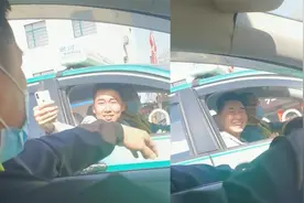 小姐姐路遇心仪帅哥打车猛追，热心出租车司机神助攻视频封面