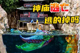 模型制作：恐怖神庙帮你实现愿望，但需要用命来换！