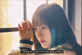 蔡徐坤吃虾饺嚼97次，鞠婧祎面包嚼33下，网友：你俩结婚吧视频封面
