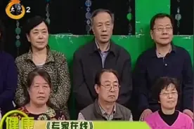 总有胃胀打嗝的症状？可用香砂养胃丸，专家：脾胃药疗程要久一些视频封面