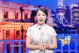 某小鲜肉耍大牌，结果被王思聪吐槽！长得丑成马了！视频封面