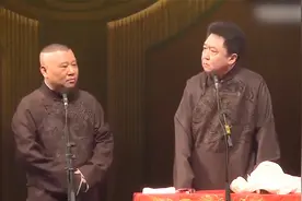 房山区还有绿卡，谦父把这绿卡缝帽子上了，代表着荣耀视频封面