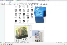 继电器应用基础之标牌参数与图标解读视频封面