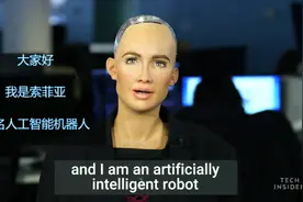 人工智能浪潮，索菲亚——世界上第一个智能机器人视频封面