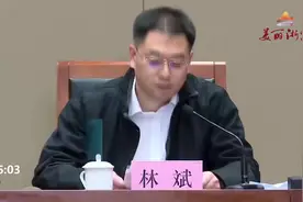 宁波启动I级应急响应，镇海区实施临时封闭管理视频封面