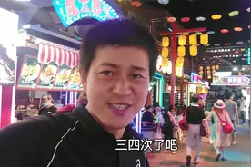 打卡重庆夜生活，深藏在江北区的好去处，把美食小吃聚齐了！视频封面
