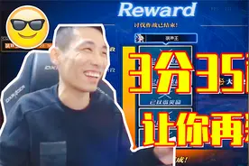 DNF：宝哥命运抉择再破记录，剑魂3分35秒通关！视频封面
