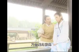 神医侠侣：美女得了相思病，被朋友嘲笑，结果她竟这样报复朋友！视频封面